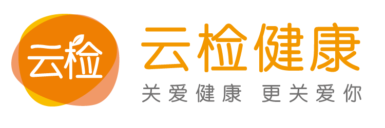 云检健康